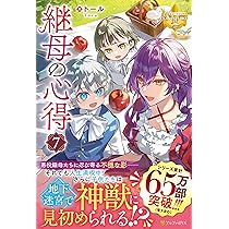 81+Lgcxb0hL._AC_UL210_SR210,